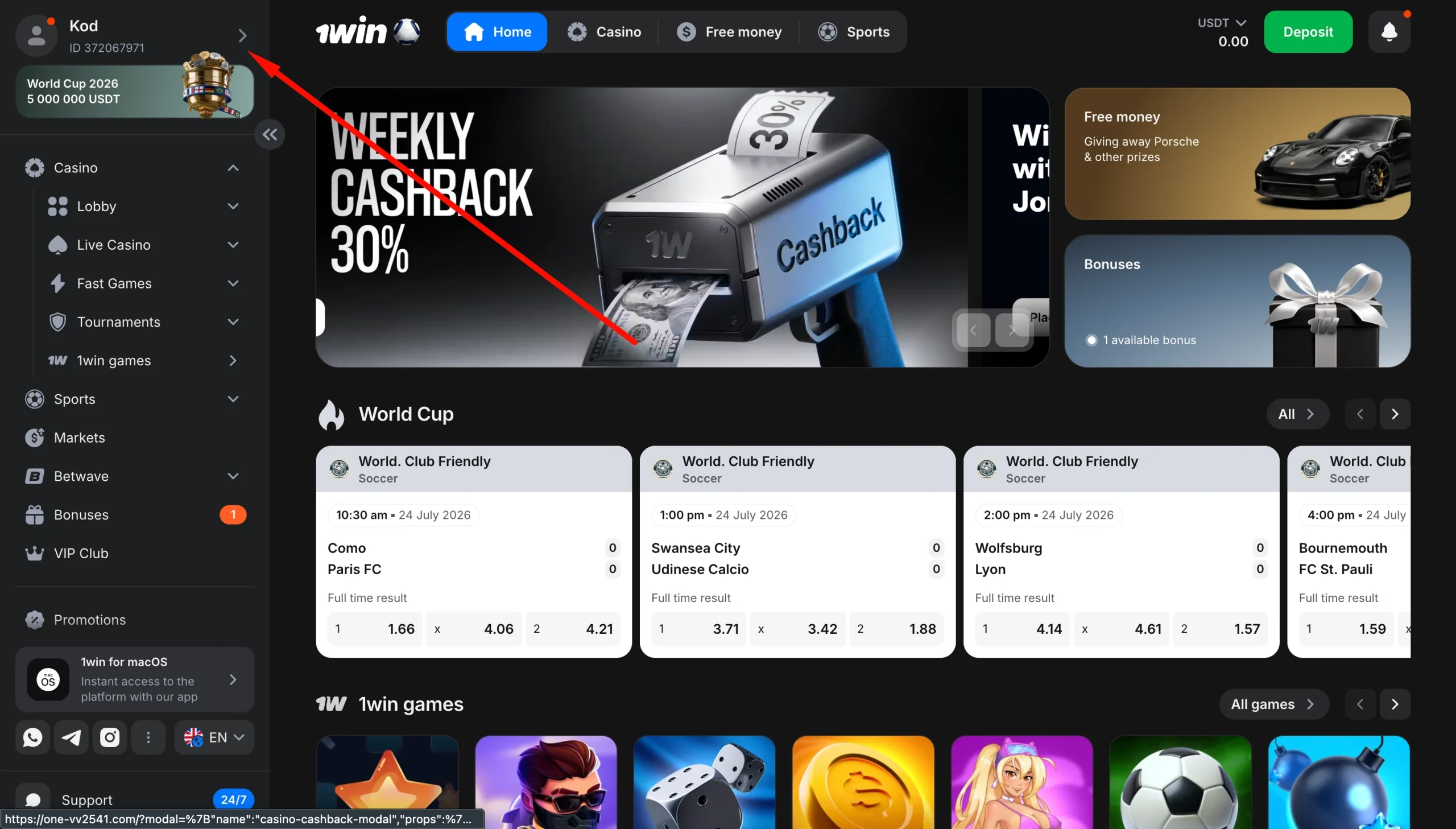 1win home with the profile button to open account menu